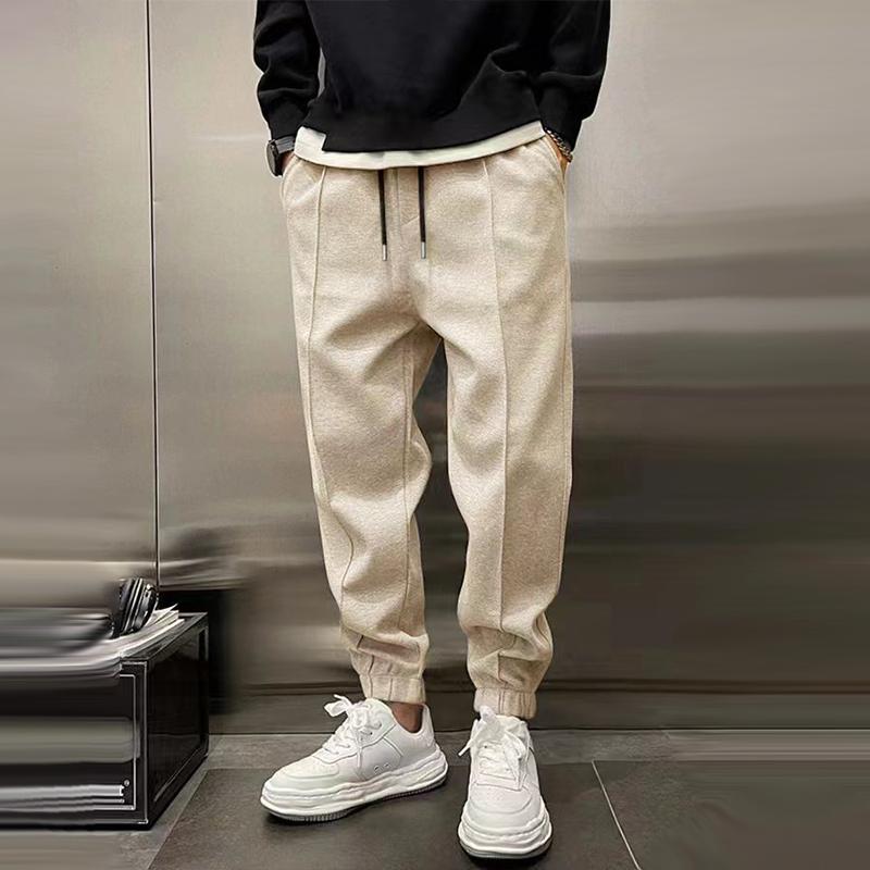 Mitchell | Everyday Activewear Trousers